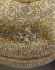 Vase au nom du sultan d'al-Malik al-Nasir, Salah al-Din Yusuf, dit 