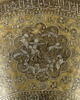 Vase au nom du sultan d'al-Malik al-Nasir, Salah al-Din Yusuf, dit 