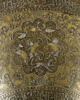 Vase au nom du sultan d'al-Malik al-Nasir, Salah al-Din Yusuf, dit 