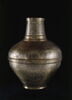 Vase au nom du sultan d'al-Malik al-Nasir, Salah al-Din Yusuf, dit 