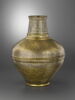 Vase au nom du sultan d'al-Malik al-Nasir, Salah al-Din Yusuf, dit 