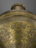 Vase au nom du sultan d'al-Malik al-Nasir, Salah al-Din Yusuf, dit 