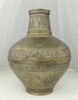 Vase au nom du sultan d'al-Malik al-Nasir, Salah al-Din Yusuf, dit 