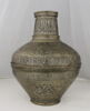 Vase au nom du sultan d'al-Malik al-Nasir, Salah al-Din Yusuf, dit 