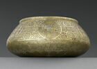 Bol (tas), image 8/11