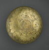 Bol (tas), image 9/11