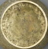 Bol (tas), image 10/11