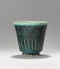 Gobelet, image 1/6