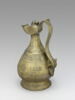 Aiguière au nom de ʿUthman fils de Sulayman al-Naghjawani, image 4/18