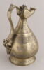 Aiguière au nom de ʿUthman fils de Sulayman al-Naghjawani, image 11/18