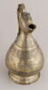 Aiguière au nom de ʿUthman fils de Sulayman al-Naghjawani, image 12/18