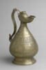 Aiguière au nom de ʿUthman fils de Sulayman al-Naghjawani, image 17/18