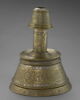 Chandelier au nom de Taqi al-din Abu Bakr, fils du juge ʿAbd al-Barr ibn al-Shiḥna, image 3/15