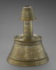 Chandelier au nom de Taqi al-din Abu Bakr, fils du juge ʿAbd al-Barr ibn al-Shiḥna, image 6/15