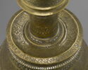 Chandelier au nom de Taqi al-din Abu Bakr, fils du juge ʿAbd al-Barr ibn al-Shiḥna, image 12/15