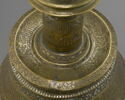 Chandelier au nom de Taqi al-din Abu Bakr, fils du juge ʿAbd al-Barr ibn al-Shiḥna, image 13/15