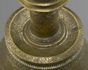 Chandelier au nom de Taqi al-din Abu Bakr, fils du juge ʿAbd al-Barr ibn al-Shiḥna, image 14/15
