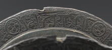Mortier, image 3/10