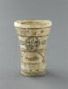 gobelet, image 2/5