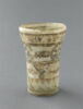 gobelet, image 1/5