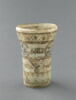 gobelet, image 5/5