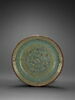 Plat à la ronde de poissons dorés, image 1/5