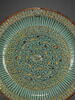 Plat à la ronde de poissons dorés, image 3/5