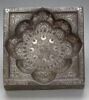 Plateau à décor astrologique (Jawzahr), image 19/19