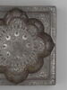 Plateau à décor astrologique (Jawzahr), image 7/19