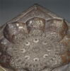 Plateau à décor astrologique (Jawzahr), image 12/19