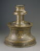 Chandelier, image 18/19