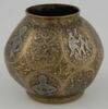 Petit pot globulaire, image 2/2