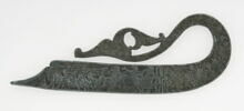 Briquet orné de scènes de bataille et chasse, image 4/4