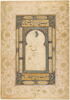 Échanson au bonnet de fourrure (page d'album), image 3/3
