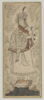Jeune homme au gobelet, image 1/3