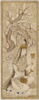 Jeune fille présentant un gobelet, image 2/4
