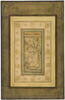 Jeune homme lisant dans un paysage rocheux, image 1/6