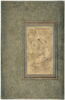 Jeune buveur dans un paysage (page d'album), image 3/3