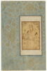 Jeune homme à l'écureuil, image 5/6