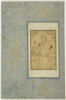 Jeune homme à l'écureuil, image 6/6