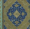 Frontispice de manuscrit, image 7/7