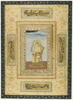 Portrait de Shah Jahan, image 1/3