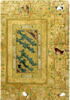 Calligraphie, image 7/14