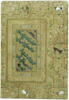 Calligraphie, image 5/14
