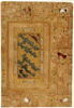 Calligraphie, image 4/14