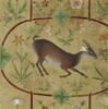 Calligraphie, image 11/14