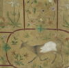 Calligraphie, image 14/14