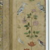 Calligraphie (page d'album), image 9/12