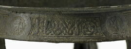 Plateau tripode aux lions, image 8/16