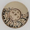 Coupe, image 1/2